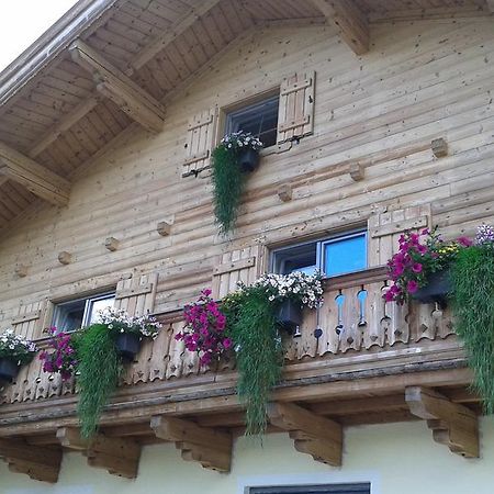 Appartement Haus Pichler レオガング 部屋 写真